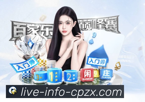 核心证书
